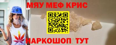 героин Донецк