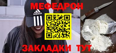 ECSTASY Донской