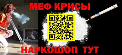 ECSTASY Донской