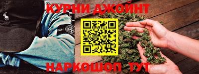 хмурый Дубна
