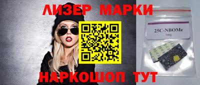 ECSTASY Донской