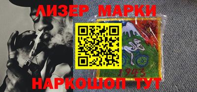 героин Донецк