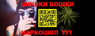 хмурый Дубна
