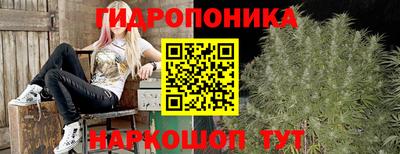 героин Донецк