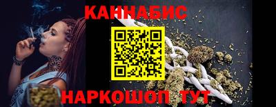 героин Донецк