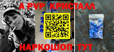 героин Донецк