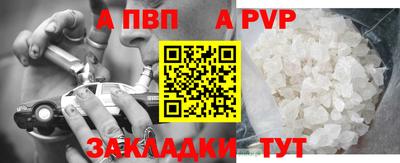 ECSTASY Донской