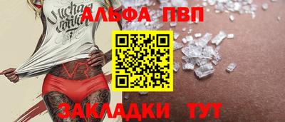 хмурый Дубна