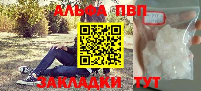 ECSTASY Донской