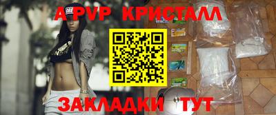 ECSTASY Донской