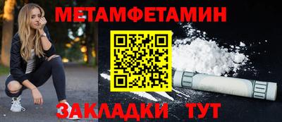 героин Донецк
