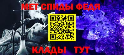 героин Донецк