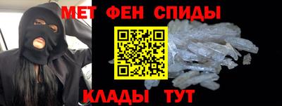 героин Донецк
