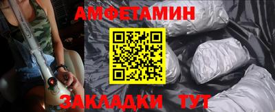 ECSTASY Донской