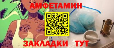 героин Донецк