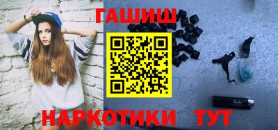 героин Донецк