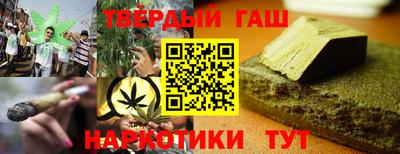 хмурый Дубна