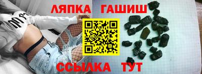 героин Донецк