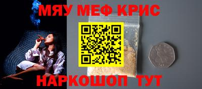 ECSTASY Донской
