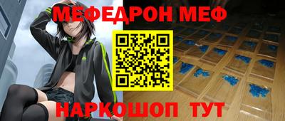 ECSTASY Донской