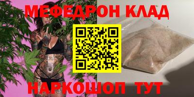 хмурый Дубна