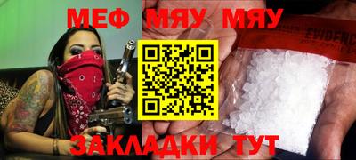 ECSTASY Донской