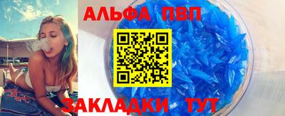 ECSTASY Донской
