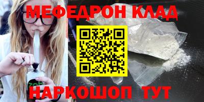 ECSTASY Донской