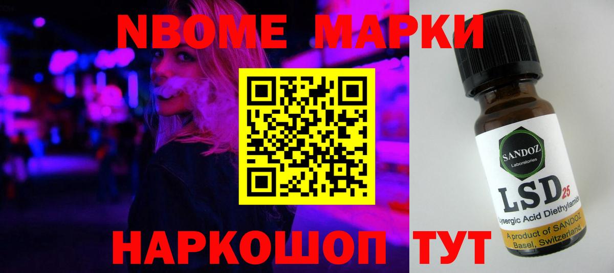 Лсд 25 экстази ecstasy  Вход с VPN  Тара  Лсд 25 экстази кислота 
